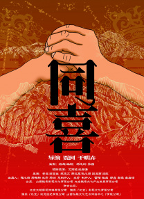 亚洲精品在线网